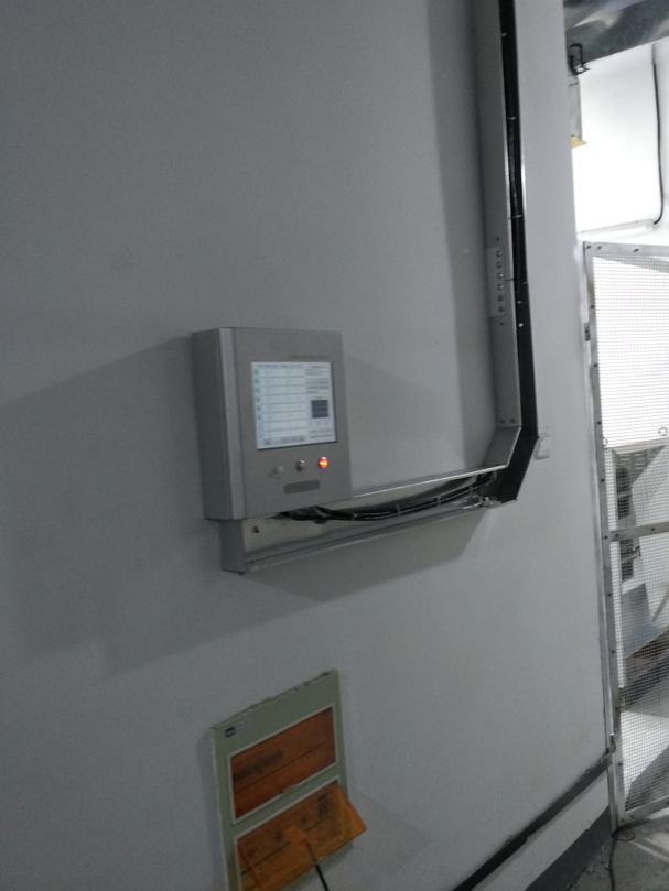 03 SF6濃度在線監測系統現場主機.png